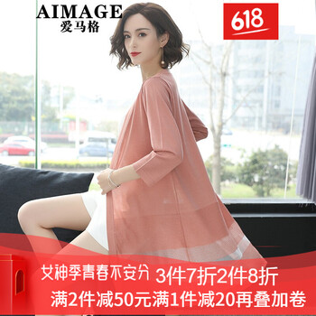 薄款小背心，微胖女生的福音