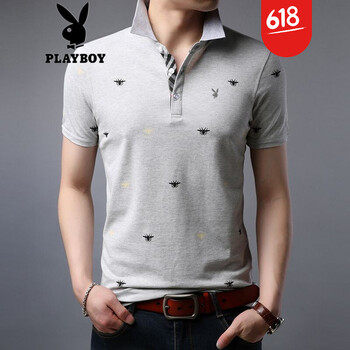 花花公子（PLAYBOY ESTABLISHED 1953） 短袖 男士T恤 H1003灰色 