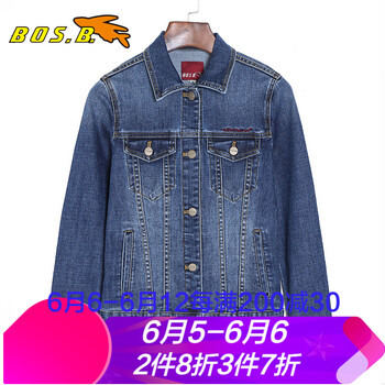 個(gè)性連衣裙，讓你賺足回頭率！