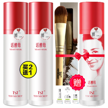 蘋果中國授權(quán)店