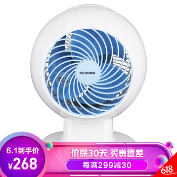 對流循環(huán)扇