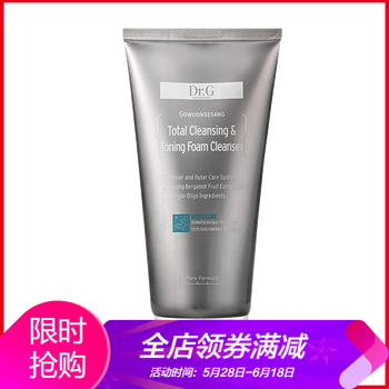排名,深層,排行榜,清潔,清潔,深層,推薦