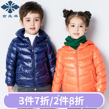 怎么樣,男童,絨裝,絨裝,男童