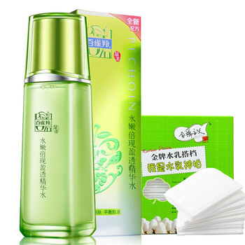 百雀羚水嫩倍現(xiàn)