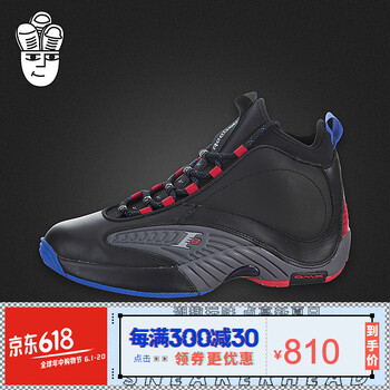 reebok 籃球鞋