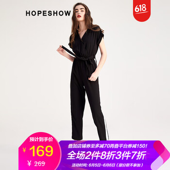 寬松休閑長褲，微胖妹子的好幫手