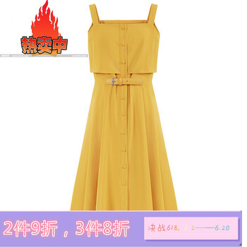 浪漫度假風(fēng)，長(zhǎng)裙打造甜美小仙女