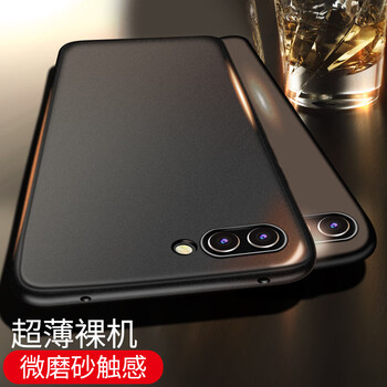 柏奈兒（BONAIER） 榮耀v10 手機殼/保護套