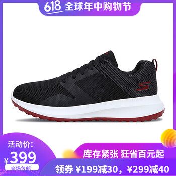 斯凱奇（SKECHERS）男士黑色/白色/BKW 40