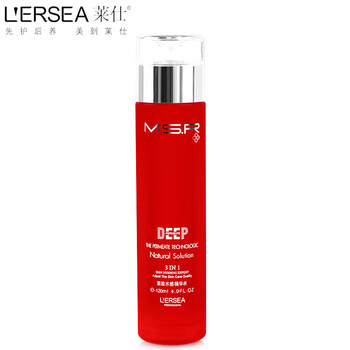萊仕套裝/禮盒控油平衡，美白，細(xì)致毛孔，提拉緊致，保濕，深層清潔