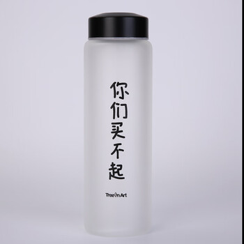 圓形雙層防燙，讓你喝水更簡單