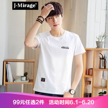 J·Mirage 短袖 男士T恤 915 藍灰色 