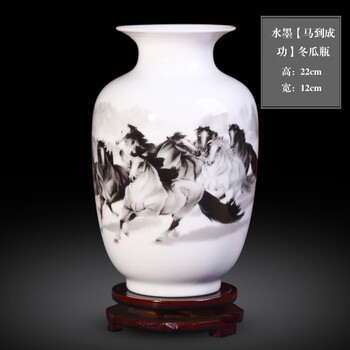 怎么樣,梓琦,梓琦,花瓶,花瓶,花藝,花藝