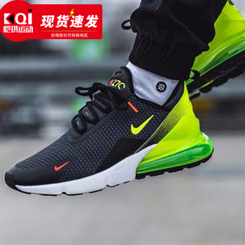 耐克（NIKE）跑步鞋AQ9164-100 半掌氣墊 