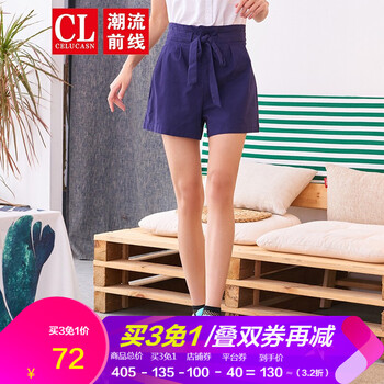 潮流前線女短褲