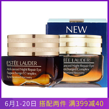 系列精華霜