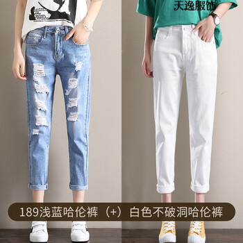 個性破洞牛仔褲，打造街頭潮流范