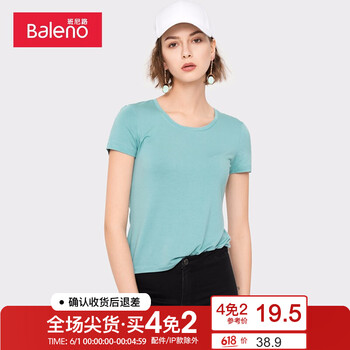 上衣,春裝,上衣,薄女,薄女,春裝,怎么樣