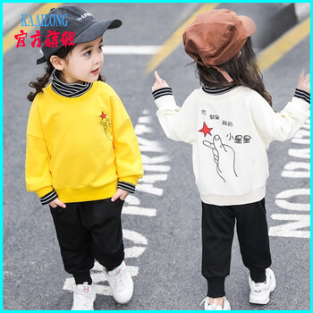 女童夏季5-6歲