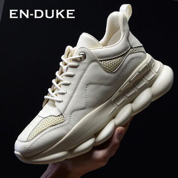 伊恩杜克（ENDUKE）男士米白色 40