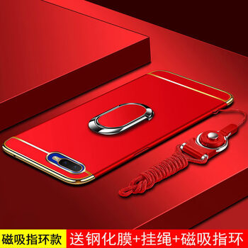 ZIMON OPPO R15X/K1 手機(jī)殼/保護(hù)套