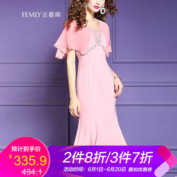 優(yōu)雅雪紡衫，打造氣質(zhì)女神