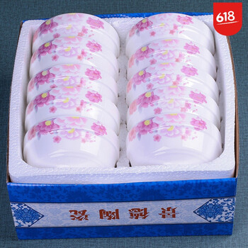 濱?；ㄕZ(yǔ)餐具
