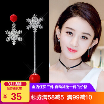 天然,天然,水晶,排名,排行榜,耳環(huán),耳環(huán),水晶,推薦