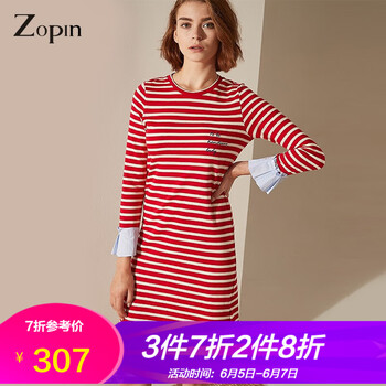 zopin長袖連衣裙