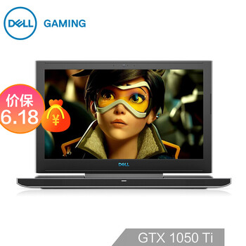 i7筆記本電腦，游戲玩家的標(biāo)配