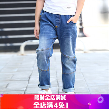 派鹿堡（PAILOBAO）童裝牛仔褲