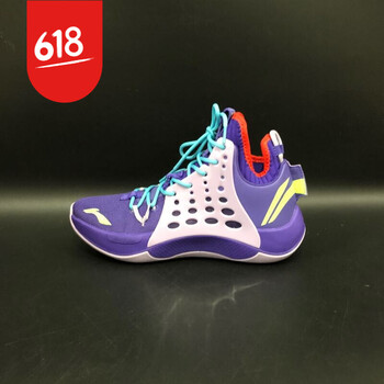 李寧（LI-NING）籃球鞋-3滅霸紫 