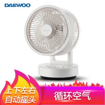 大宇（DAEWOO） DWF-C07M 電風(fēng)扇