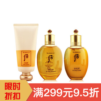 The history of 后乳液