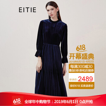 絲絨,絲絨,怎么樣,正品,正品,衣裙,衣裙