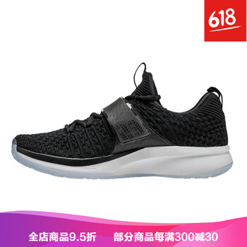 jordan運(yùn)動(dòng)鞋
