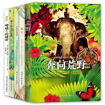 雙螺旋