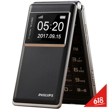 飛利浦旗艦店官方