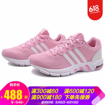 舒適透氣，系帶跑步鞋來助力