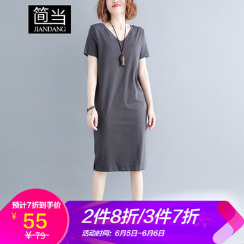 優(yōu)雅蕾絲連衣裙，打造性感女神范