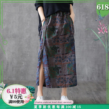 浪漫蕾絲半身裙，打造甜美少女風(fēng)