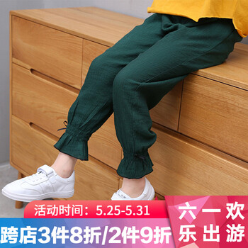 怎么樣,燈籠,泡泡,褲燈,褲女,籠褲