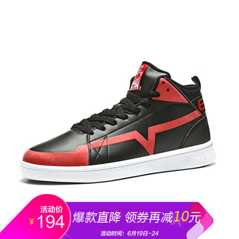 鴻星爾克（ERKE）男士正黑/大學(xué)紅 40