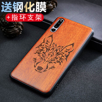 寶記（boogic） 榮耀 手機殼/保護套
