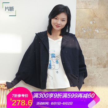 drabs,女裝,drabs,女裝,片斷,dribs,dribs,片斷,怎么樣