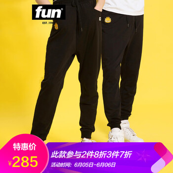 系帶女褲，打造職場潮男范