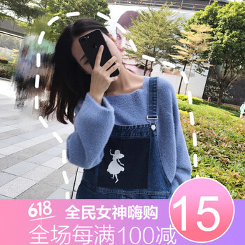 穿修身牛仔褲，微胖妹子的好幫手