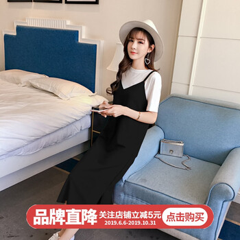 博銳斯塔 純色 毛領 連衣裙