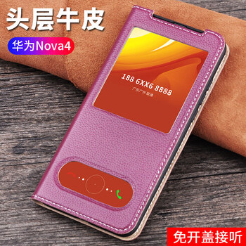 信息保護(hù)