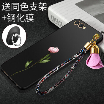告別凌亂，時(shí)尚風(fēng)的蘋(píng)果手機(jī)殼